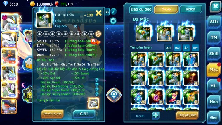 MÃ : #TTS4043 - SV 1418 - V12 - WHITE DYNAMAX UNVOA BLACK BC HOOH BC THẦN GIÓ BC Z100 BÁ CHỦ CẶP QVLD BÁ CHỦ