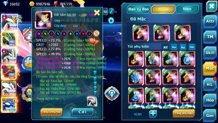 MÃ : #TTS4042 - SV 159 - TOP2-3 - WB CH DYNAMAX LC SIÊU KHỦNG RAYQUAZA BC HOOH DYNAMAX UNVOA CẶP CÁ BC NHIỀU PET BC