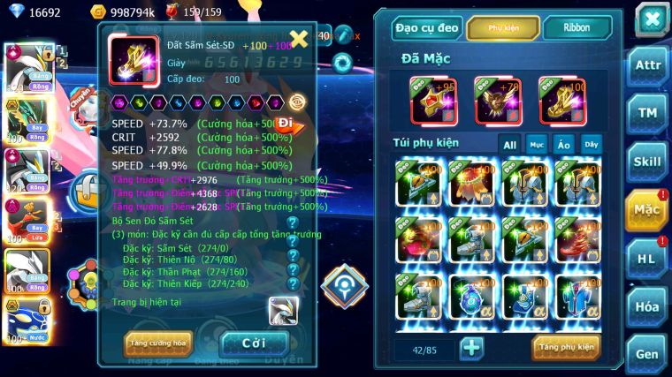 MÃ : #TTS4042 - SV 159 - TOP2-3 - WB CH DYNAMAX LC SIÊU KHỦNG RAYQUAZA BC HOOH DYNAMAX UNVOA CẶP CÁ BC NHIỀU PET BC