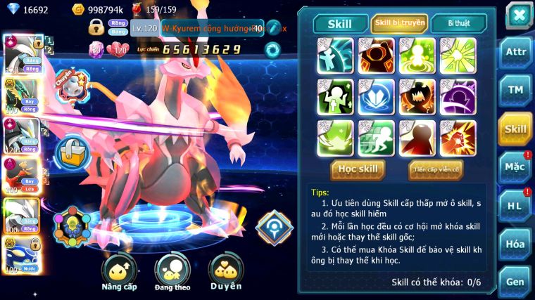 MÃ : #TTS4042 - SV 159 - TOP2-3 - WB CH DYNAMAX LC SIÊU KHỦNG RAYQUAZA BC HOOH DYNAMAX UNVOA CẶP CÁ BC NHIỀU PET BC