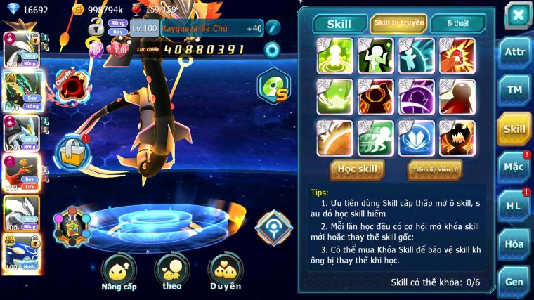 MÃ : #TTS4042 - SV 159 - TOP2-3 - WB CH DYNAMAX LC SIÊU KHỦNG RAYQUAZA BC HOOH DYNAMAX UNVOA CẶP CÁ BC NHIỀU PET BC