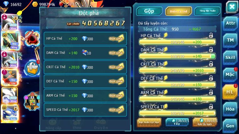 MÃ : #TTS4042 - SV 159 - TOP2-3 - WB CH DYNAMAX LC SIÊU KHỦNG RAYQUAZA BC HOOH DYNAMAX UNVOA CẶP CÁ BC NHIỀU PET BC