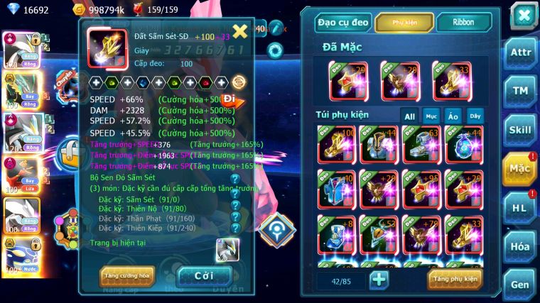 MÃ : #TTS4042 - SV 159 - TOP2-3 - WB CH DYNAMAX LC SIÊU KHỦNG RAYQUAZA BC HOOH DYNAMAX UNVOA CẶP CÁ BC NHIỀU PET BC