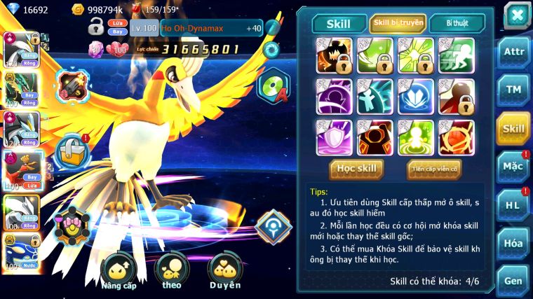 MÃ : #TTS4042 - SV 159 - TOP2-3 - WB CH DYNAMAX LC SIÊU KHỦNG RAYQUAZA BC HOOH DYNAMAX UNVOA CẶP CÁ BC NHIỀU PET BC