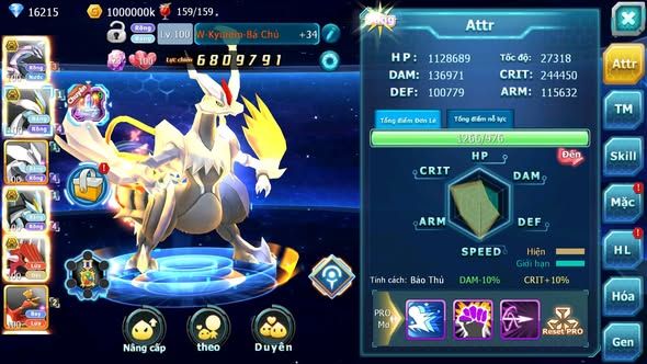 MÃ : #TTS4050 - SV 1577 - V12 - 16K KC - 3K3 SÁCH - PALKIA BÁ CHỦ UNVOA WB BC CẶP LATI BC QVLD BC QUÁ NGON