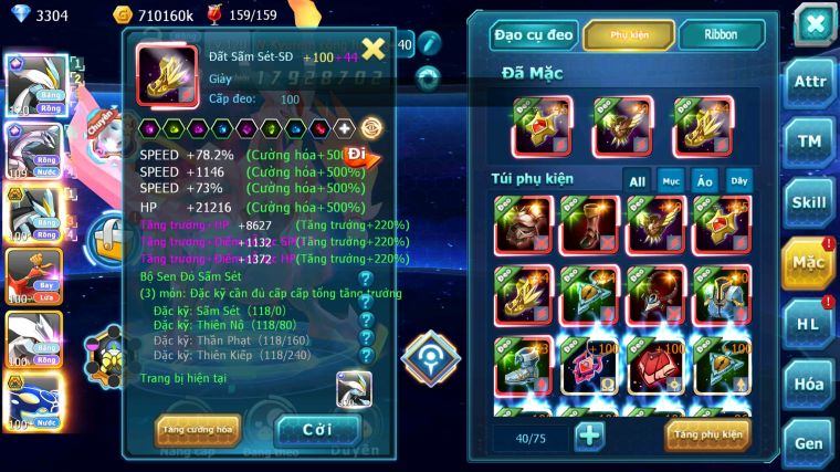 MÃ : #TTS4049 - SV 1347 - TOP 31 - V14 - WHITE CH DYNAMAX FULL SS PALKIA CH BLACK BC OHOOH UNVOA CẶP LATI BÁ CHỦ