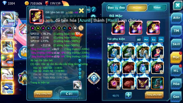 MÃ : #TTS4049 - SV 1347 - TOP 31 - V14 - WHITE CH DYNAMAX FULL SS PALKIA CH BLACK BC OHOOH UNVOA CẶP LATI BÁ CHỦ