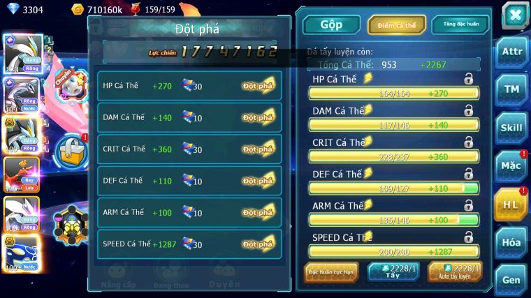 MÃ : #TTS4049 - SV 1347 - TOP 31 - V14 - WHITE CH DYNAMAX FULL SS PALKIA CH BLACK BC OHOOH UNVOA CẶP LATI BÁ CHỦ