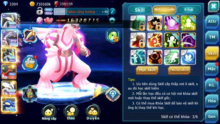 MÃ : #TTS4049 - SV 1347 - TOP 31 - V14 - WHITE CH DYNAMAX FULL SS PALKIA CH BLACK BC OHOOH UNVOA CẶP LATI BÁ CHỦ