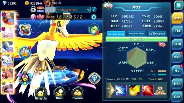 MÃ : #TTS4048 - SV 1383 - V11 - HOOH DYNAMAX DIANCIE DYNAMAX LUGIA BC UNVOA THẦN GIÓ BC QVLD BC NHIỀU PET HT