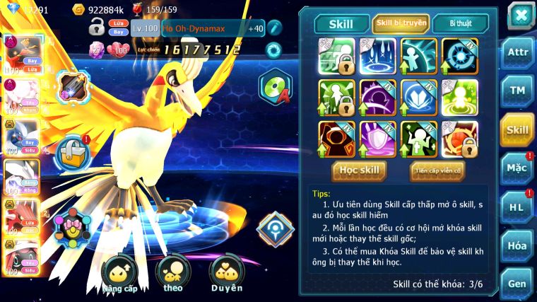 MÃ : #TTS4048 - SV 1383 - V11 - HOOH DYNAMAX DIANCIE DYNAMAX LUGIA BC UNVOA THẦN GIÓ BC QVLD BC NHIỀU PET HT