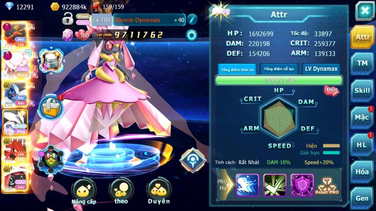 MÃ : #TTS4048 - SV 1383 - V11 - HOOH DYNAMAX DIANCIE DYNAMAX LUGIA BC UNVOA THẦN GIÓ BC QVLD BC NHIỀU PET HT