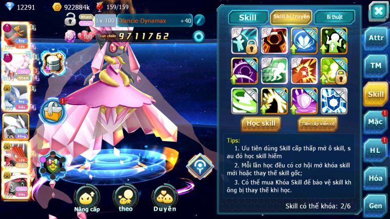 MÃ : #TTS4048 - SV 1383 - V11 - HOOH DYNAMAX DIANCIE DYNAMAX LUGIA BC UNVOA THẦN GIÓ BC QVLD BC NHIỀU PET HT