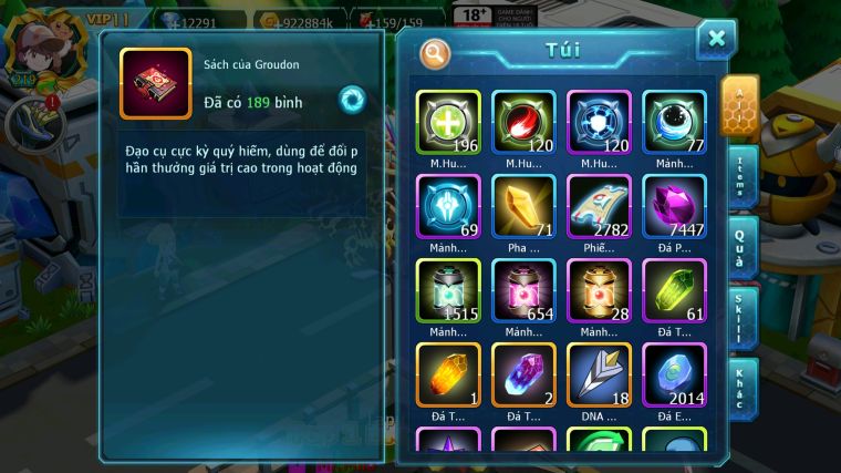 MÃ : #TTS4048 - SV 1383 - V11 - HOOH DYNAMAX DIANCIE DYNAMAX LUGIA BC UNVOA THẦN GIÓ BC QVLD BC NHIỀU PET HT