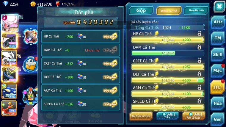 MÃ : #TTS4047 - SV 1729 - TOP 28 - V13 - 755 SÁCH - DIANCIE CỘNG HƯỞNG DYNAAX TAPUFINI BÁ CHỦ UNVOA XERM BC QUÁ NGON MÊ TEAM YÊU ĐÂU RỒI !!