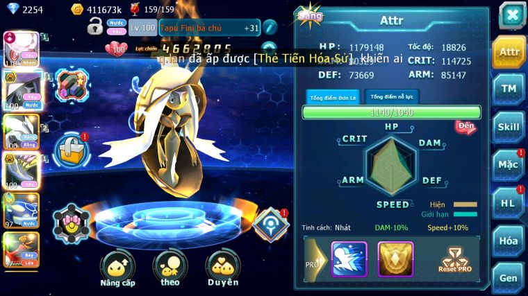 MÃ : #TTS4047 - SV 1729 - TOP 28 - V13 - 755 SÁCH - DIANCIE CỘNG HƯỞNG DYNAAX TAPUFINI BÁ CHỦ UNVOA XERM BC QUÁ NGON MÊ TEAM YÊU ĐÂU RỒI !!