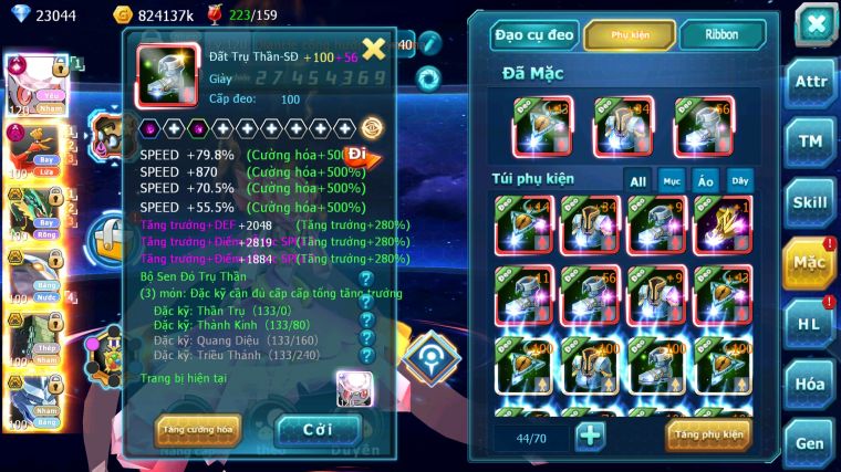 MÃ : #TTS4054 - SV 1335 - TOP 11 ALL - V13 - DIANCIE CH DYNAMAX HOOH DYNAMXA RAYQUAZA BC CẶP CÁ BC SAKATAKA BC QUÁ NGON