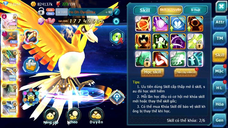 MÃ : #TTS4054 - SV 1335 - TOP 11 ALL - V13 - DIANCIE CH DYNAMAX HOOH DYNAMXA RAYQUAZA BC CẶP CÁ BC SAKATAKA BC QUÁ NGON