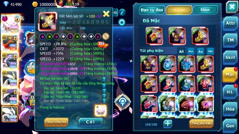 MÃ : #TTS4052 - SV 430 - TOP49 - 41K KC - V12 - DIANCIE DYNAMAX HOOH BC PALKIA BC UNVOA WB BC NHIỀU PET HT