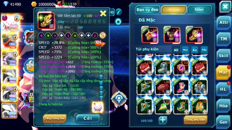 MÃ : #TTS4052 - SV 430 - TOP49 - 41K KC - V12 - DIANCIE DYNAMAX HOOH BC PALKIA BC UNVOA WB BC NHIỀU PET HT