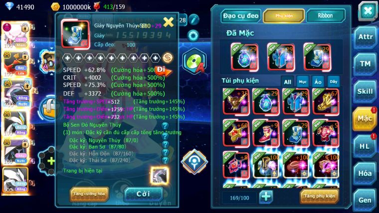 MÃ : #TTS4052 - SV 430 - TOP49 - 41K KC - V12 - DIANCIE DYNAMAX HOOH BC PALKIA BC UNVOA WB BC NHIỀU PET HT