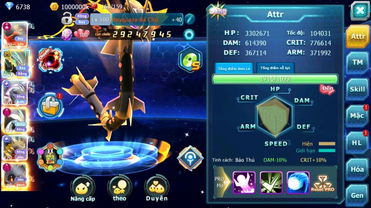 MÃ : #TTS4062 - SV 433 - TOP25 V13 - 700 SÁCH - HOOH CH DYNAMAX RAYQUAZA BC PALKIA CH WHITE DYNAMAX PR GIRATINA CH NHIỀU PET BC