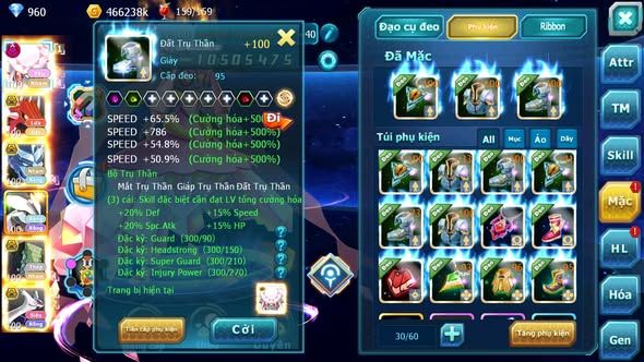 MÃ : #TTS4069 - SV 1683 - V7 - 923 SÁCH - DIANCIE DYNAMAX QVLD BC RẮN BĂNG BC UNVOA SAKATAKA BC CẶP LATI BC ZEVIL