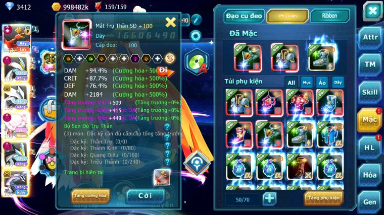 MÃ : #TTS4076 - SV 1265 - V15 - 1K2 SÁCH - HOOH CH DYNAMAX UNVOA BÁ CHỦ WB DYNAMAX DIANCIE DYNAMAX NHIỀU PET BÁ CHỦ QUÁ NGON