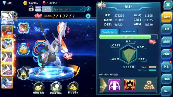 MÃ : #TTS4091 - SV1384 - UNVOA HOOH RẮN BĂNG BÁ CHỦ CẶP LATI BÁ CHỦ NHIỀU PET HT