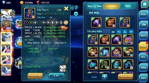 MÃ : #TTS4091 - SV1384 - UNVOA HOOH RẮN BĂNG BÁ CHỦ CẶP LATI BÁ CHỦ NHIỀU PET HT