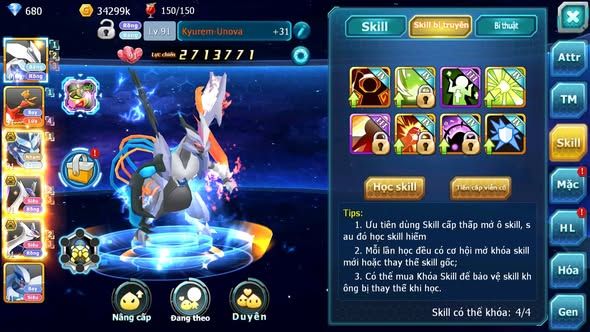 MÃ : #TTS4091 - SV1384 - UNVOA HOOH RẮN BĂNG BÁ CHỦ CẶP LATI BÁ CHỦ NHIỀU PET HT