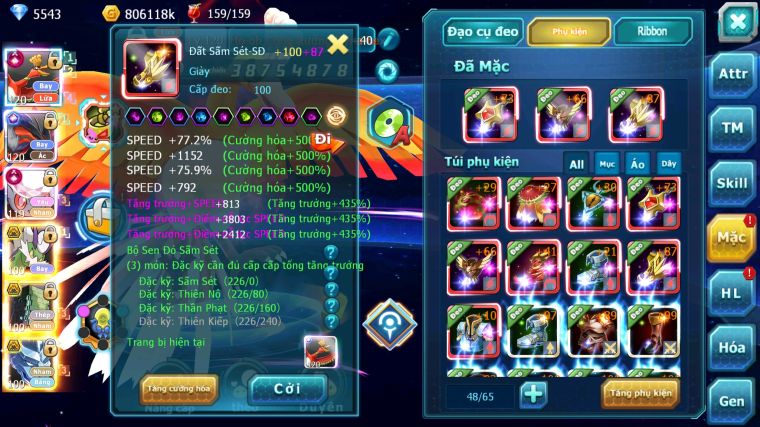 MÃ : #TTS4100 - SV1324 - TOP16 - V14 HOOH CH DYNAMAX YVETAL CH DIANCIE CH DYNAMAX THẦN GIÓ BC NHIỀU PET HT BC QUÁ NGON