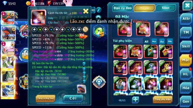 MÃ : #TTS4100 - SV1324 - TOP16 - V14 HOOH CH DYNAMAX YVETAL CH DIANCIE CH DYNAMAX THẦN GIÓ BC NHIỀU PET HT BC QUÁ NGON