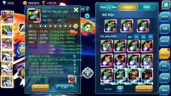 MÃ : #TTS4099 - SV 301 - TOP16 - V15 - HOOH CH DYNAMAX RAYQUAZA BC HOOPA BÁ CHỦ THẦN GIÓ BC UNVOA WB BC