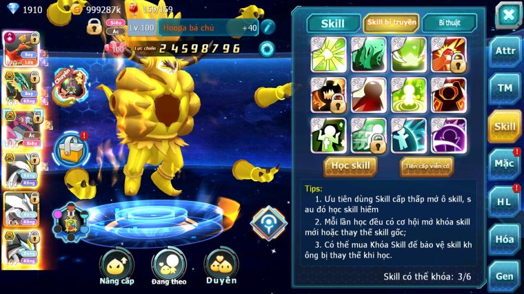 MÃ : #TTS4099 - SV 301 - TOP16 - V15 - HOOH CH DYNAMAX RAYQUAZA BC HOOPA BÁ CHỦ THẦN GIÓ BC UNVOA WB BC