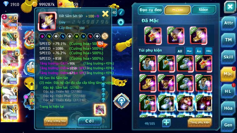 MÃ : #TTS4099 - SV 301 - TOP16 - V15 - HOOH CH DYNAMAX RAYQUAZA BC HOOPA BÁ CHỦ THẦN GIÓ BC UNVOA WB BC