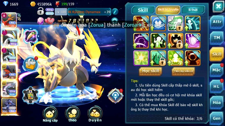 MÃ : #TTS4102 - SV 1670 - TOP24 - 1K4 SÁCH - HOOH CH DYNAMAX WB DYNAMAX YVETAL BC PALKIA BC THẦN GIÓ BC NHIỀU PET HT