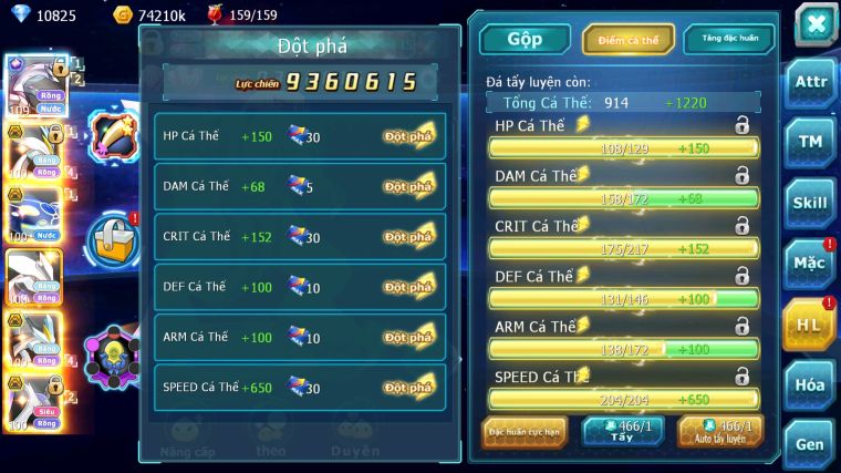 MÃ : #TTS4114 - SV 1710 -TOP29 - PALKIA FORM CỰC NGON FULL SS UNVOA WB BC KYROGE BC CẶP LATI BC