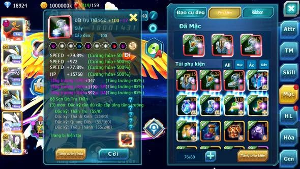 MÃ : #TTS4112 - SV 1358 - V12 - 18K KC - HOOH DYNAMAX UNVOA WB BC PALKIA BC CẶP LATI BC THẦN GIÓ BC