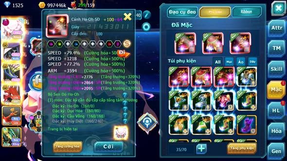 MÃ : #TTS4125 - SV 1591 - V9 - TOP 25 - DIANCIE DYNAMAX TAPU FINI BC XERM BC FULL HH QUÁ NGON