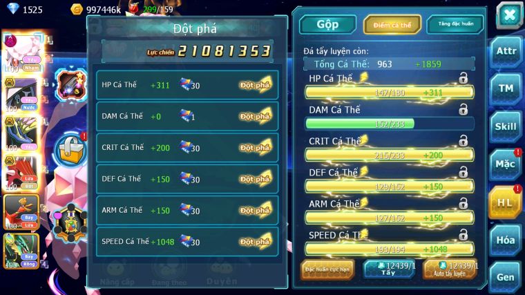 MÃ : #TTS4125 - SV 1591 - V9 - TOP 25 - DIANCIE DYNAMAX TAPU FINI BC XERM BC FULL HH QUÁ NGON