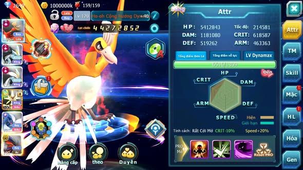 MÃ : #TTS4126 - SV 899 - V15 - TOP11 - HOOH CH DYNAMAX WB CH DYANAMAX MEGA NEC LUGIA CH QUÁ NGON