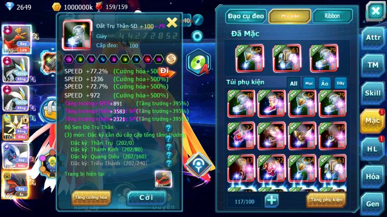 MÃ : #TTS4126 - SV 899 - V15 - TOP11 - HOOH CH DYNAMAX WB CH DYANAMAX MEGA NEC LUGIA CH QUÁ NGON