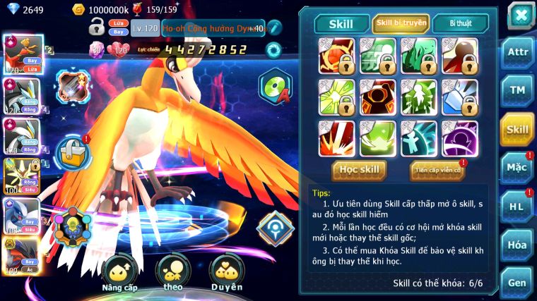 MÃ : #TTS4126 - SV 899 - V15 - TOP11 - HOOH CH DYNAMAX WB CH DYANAMAX MEGA NEC LUGIA CH QUÁ NGON