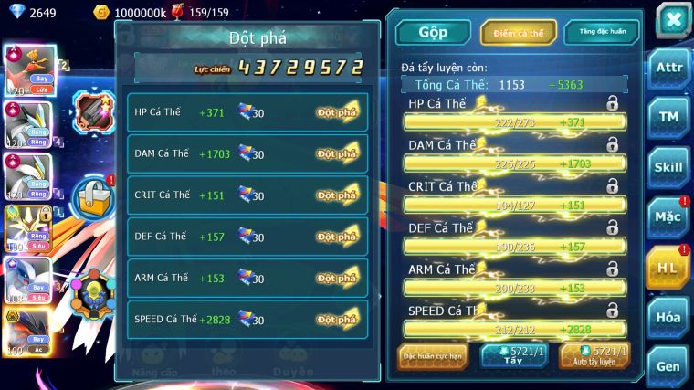 MÃ : #TTS4126 - SV 899 - V15 - TOP11 - HOOH CH DYNAMAX WB CH DYANAMAX MEGA NEC LUGIA CH QUÁ NGON