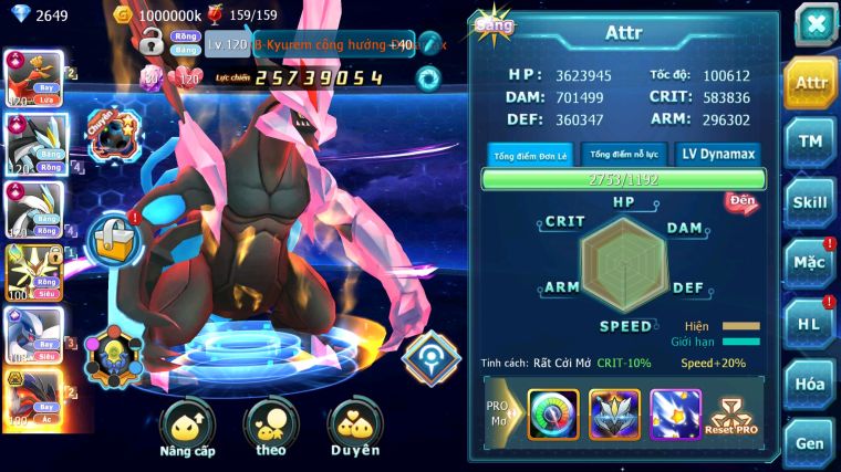 MÃ : #TTS4126 - SV 899 - V15 - TOP11 - HOOH CH DYNAMAX WB CH DYANAMAX MEGA NEC LUGIA CH QUÁ NGON