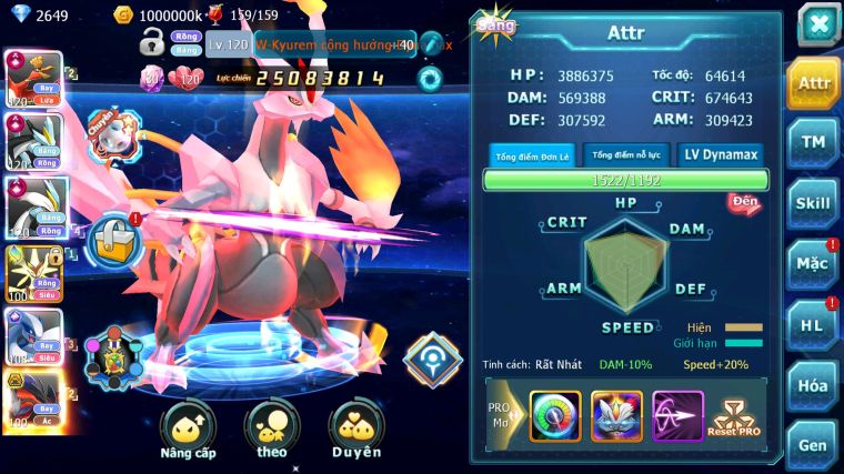 MÃ : #TTS4126 - SV 899 - V15 - TOP11 - HOOH CH DYNAMAX WB CH DYANAMAX MEGA NEC LUGIA CH QUÁ NGON