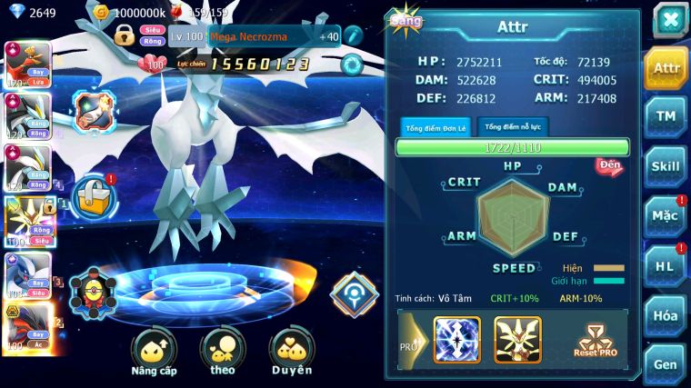 MÃ : #TTS4126 - SV 899 - V15 - TOP11 - HOOH CH DYNAMAX WB CH DYANAMAX MEGA NEC LUGIA CH QUÁ NGON