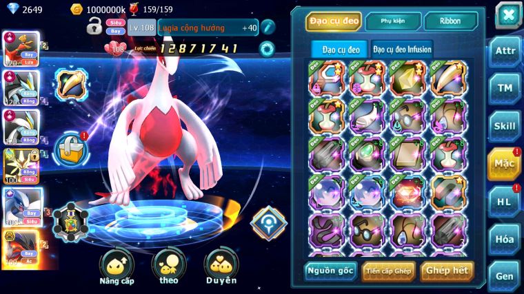 MÃ : #TTS4126 - SV 899 - V15 - TOP11 - HOOH CH DYNAMAX WB CH DYANAMAX MEGA NEC LUGIA CH QUÁ NGON