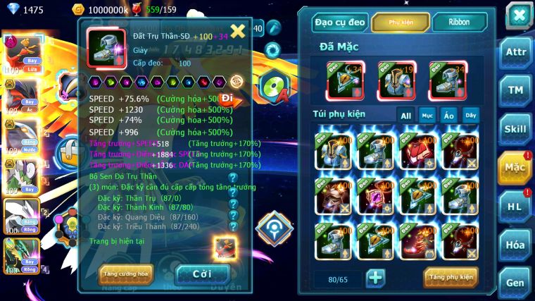 MÃ : #TTS4133 - SV1534 - V8 - HOOH DYNAMAX YVETAL BC QVBC BC THẦN GIÓ BC UNVOA CẶP LATI BC QUÁ NGON